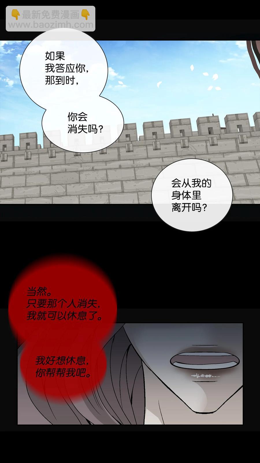 57 喜欢（5）4