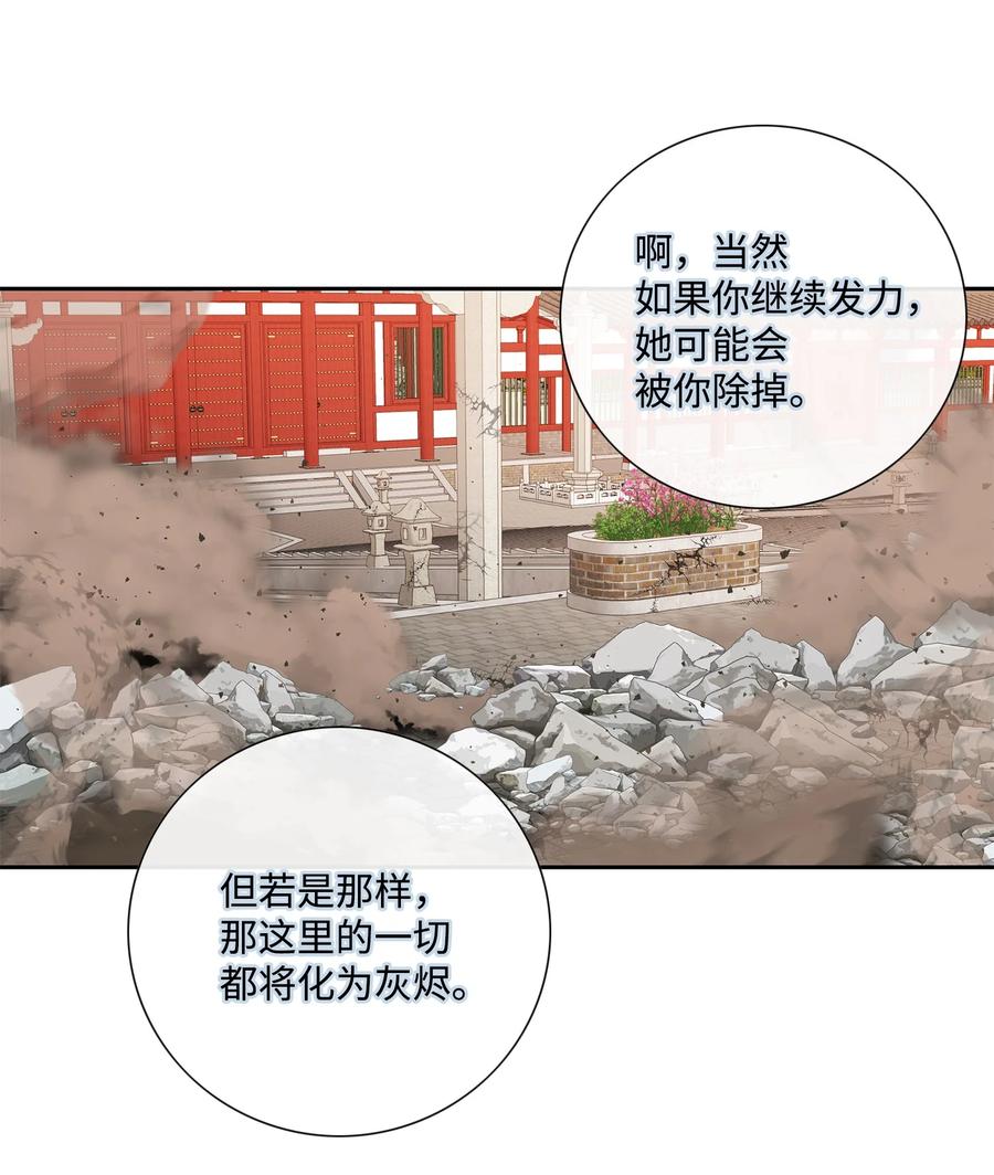 57 喜欢（5）40