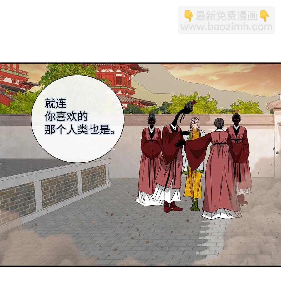 57 喜欢（5）41