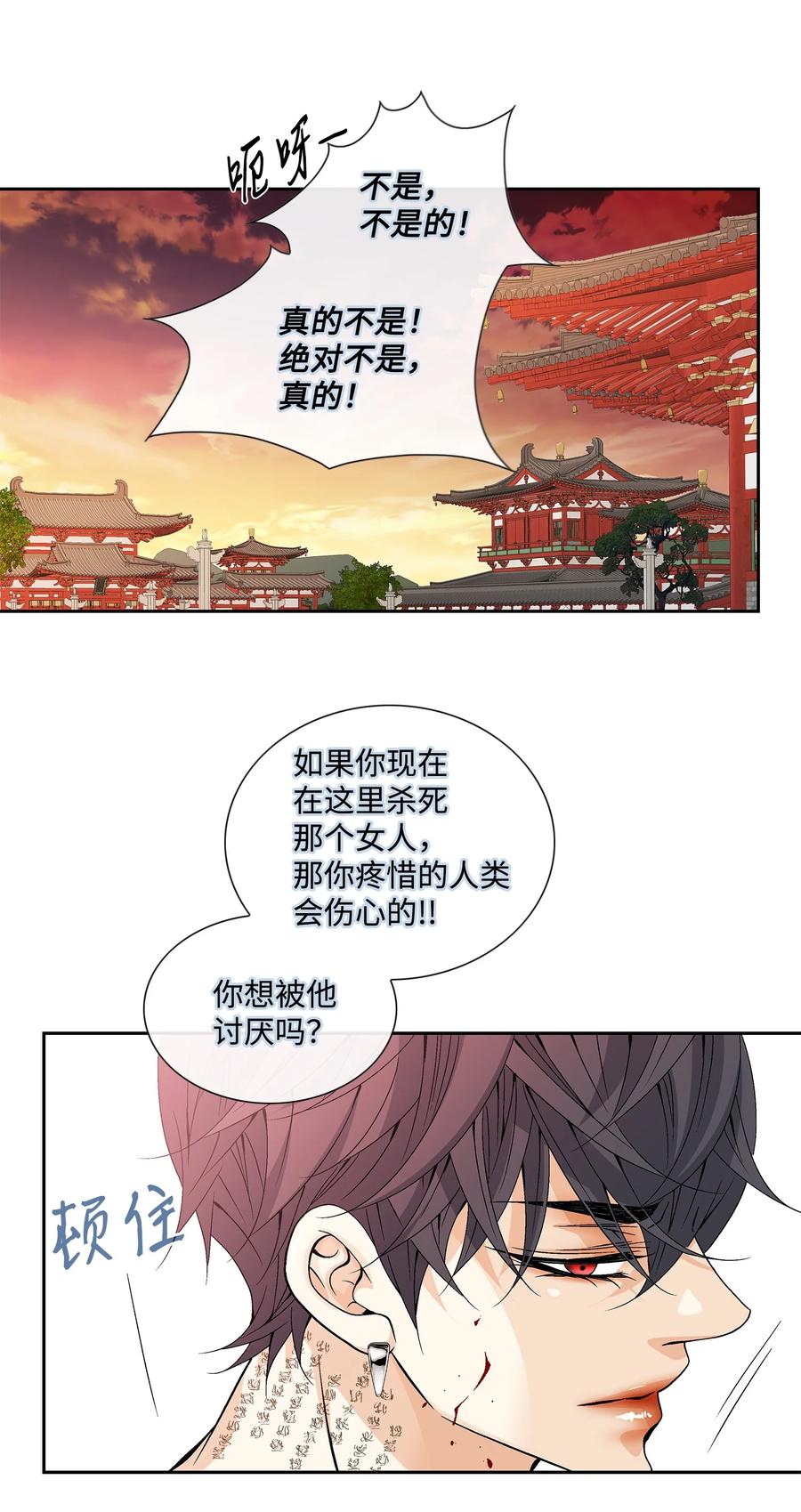 57 喜欢（5）43