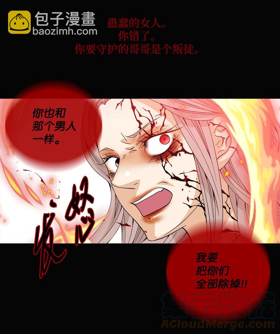 57 喜欢（5）52