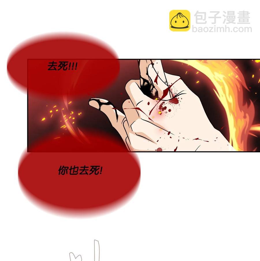 57 喜欢（5）54