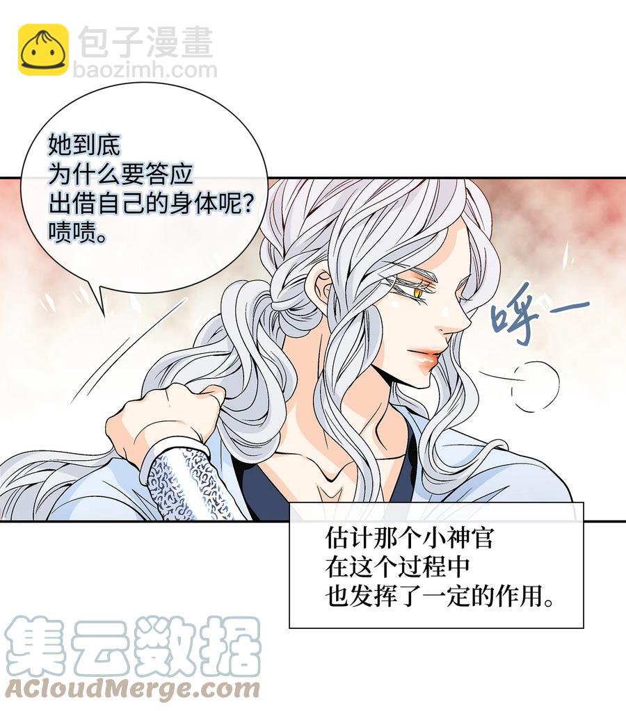 57 喜欢（5）58