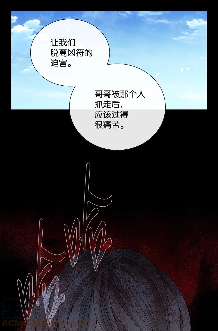 57 喜欢（5）6