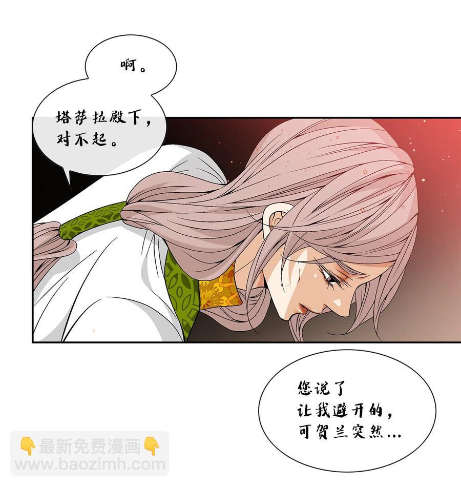 57 喜欢（5）62