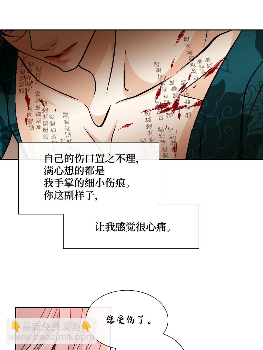 57 喜欢（5）66