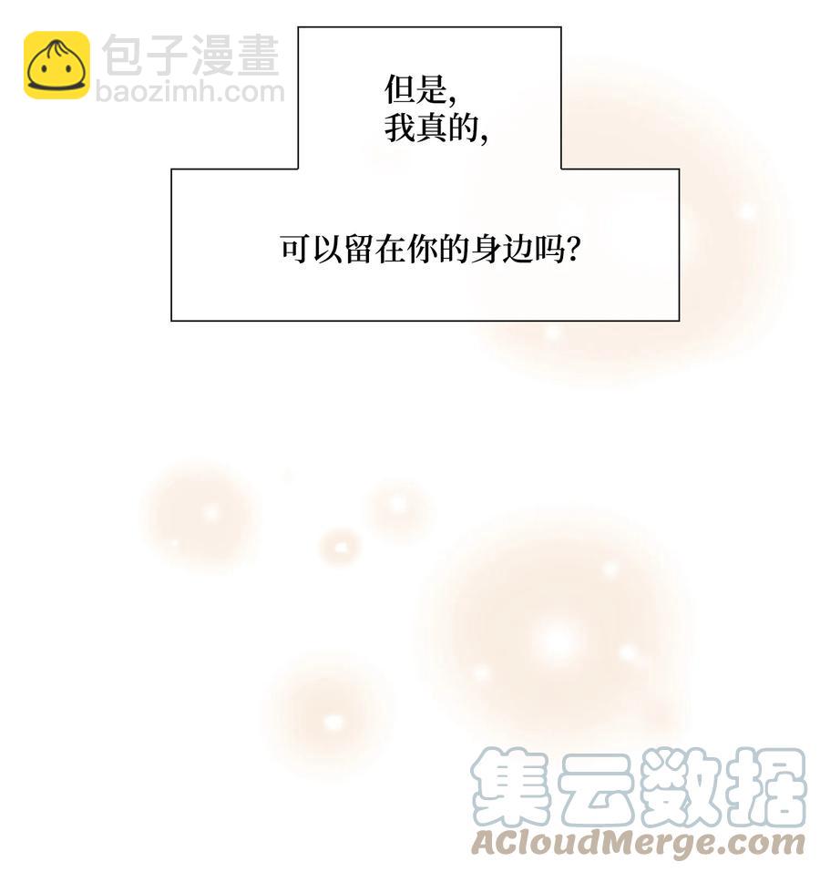57 喜欢（5）70