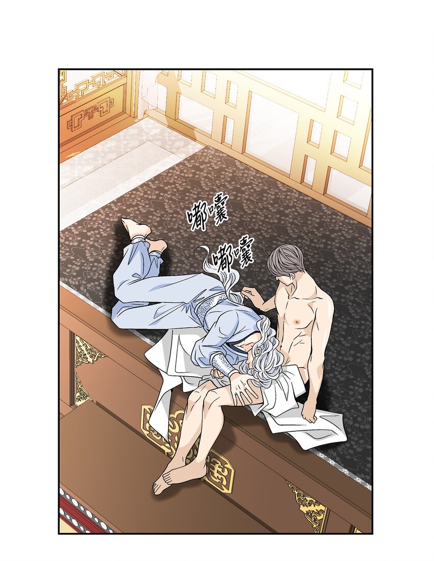 65 摆脱（1）13