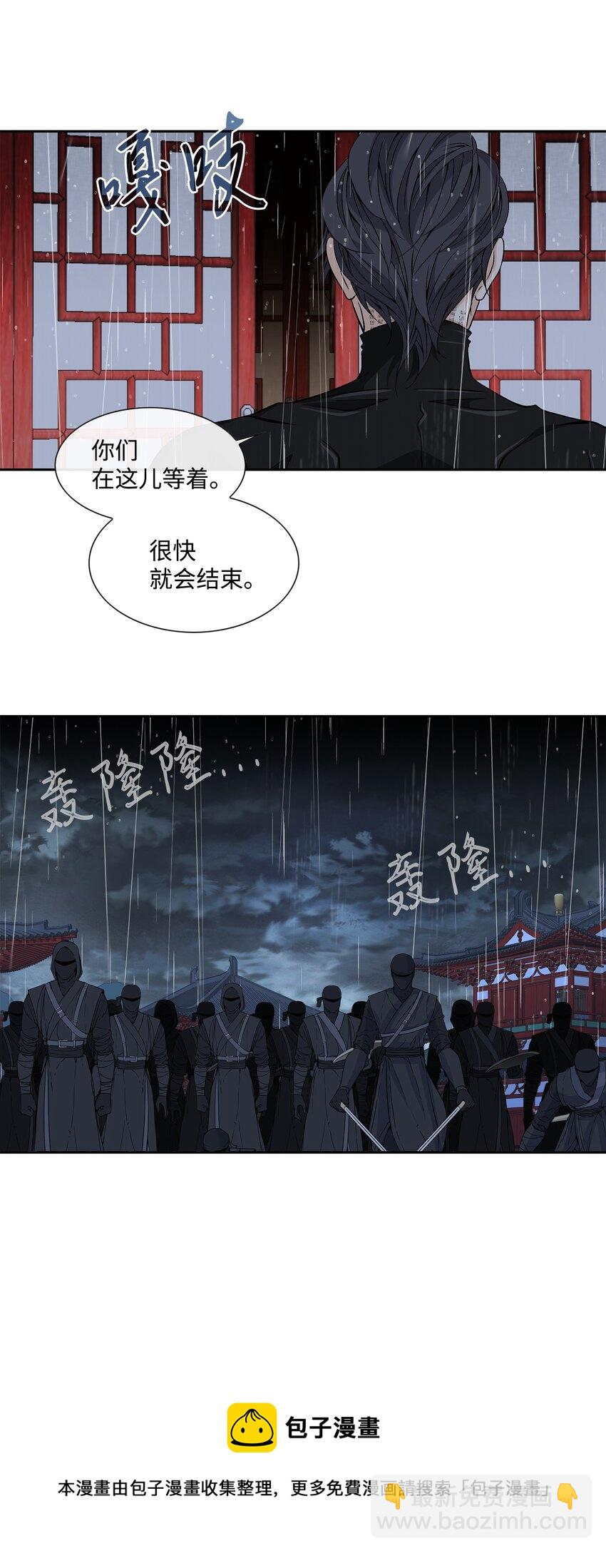 65 摆脱（1）20