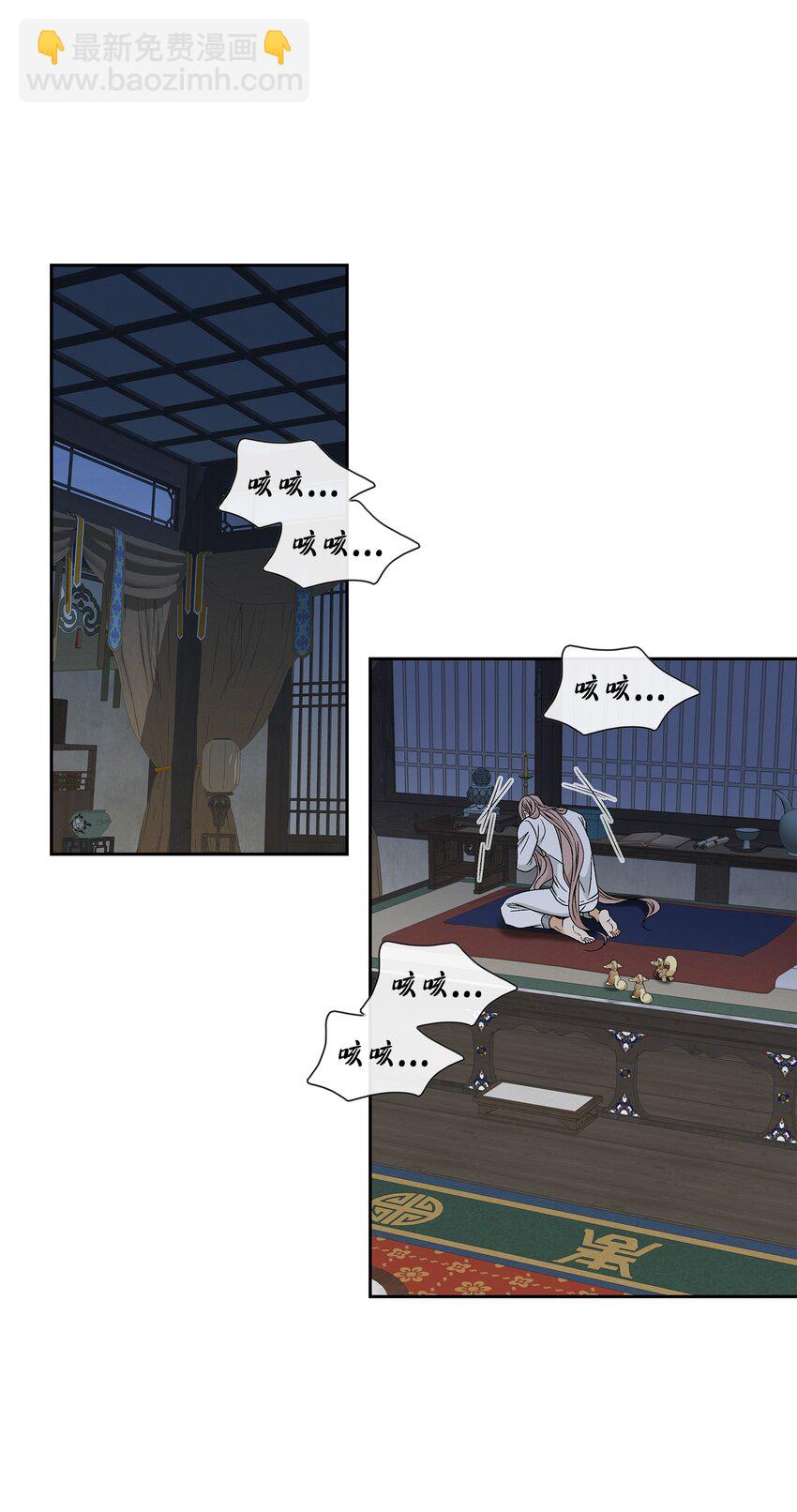 65 摆脱（1）21