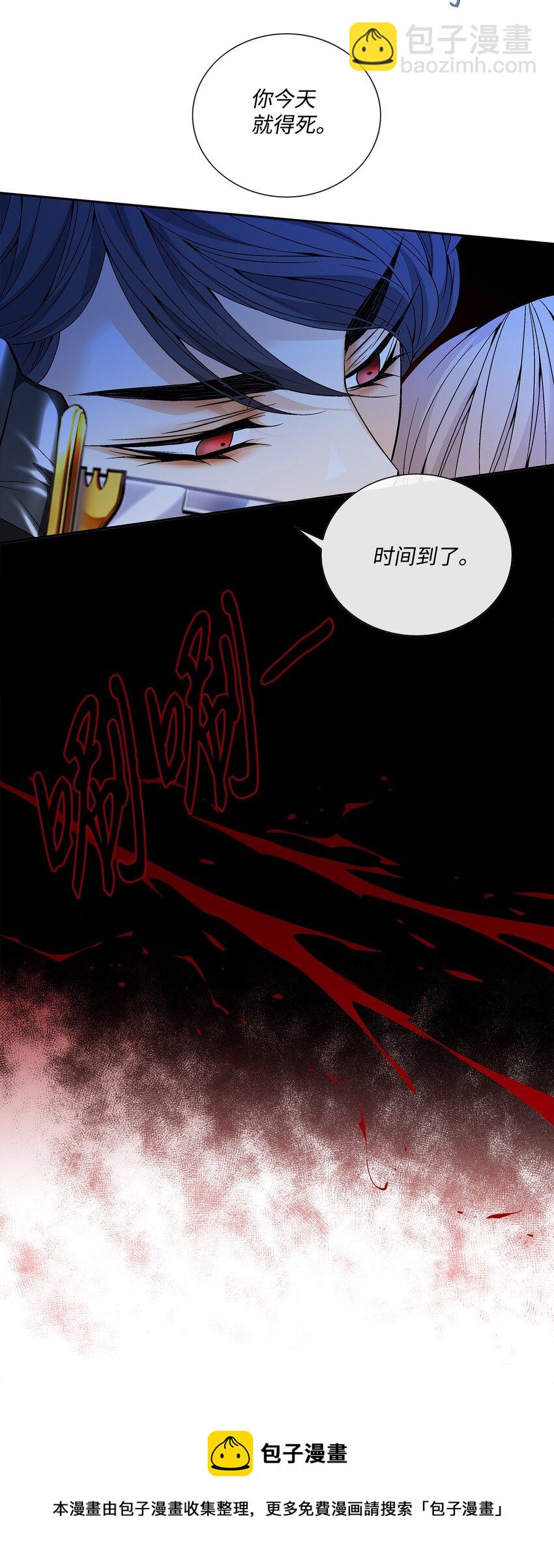 65 摆脱（1）28