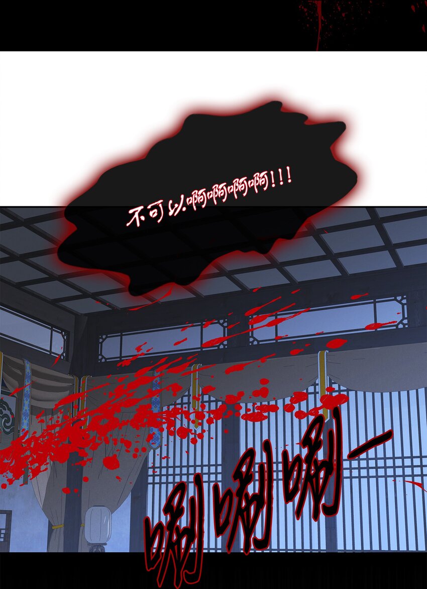 65 摆脱（1）39