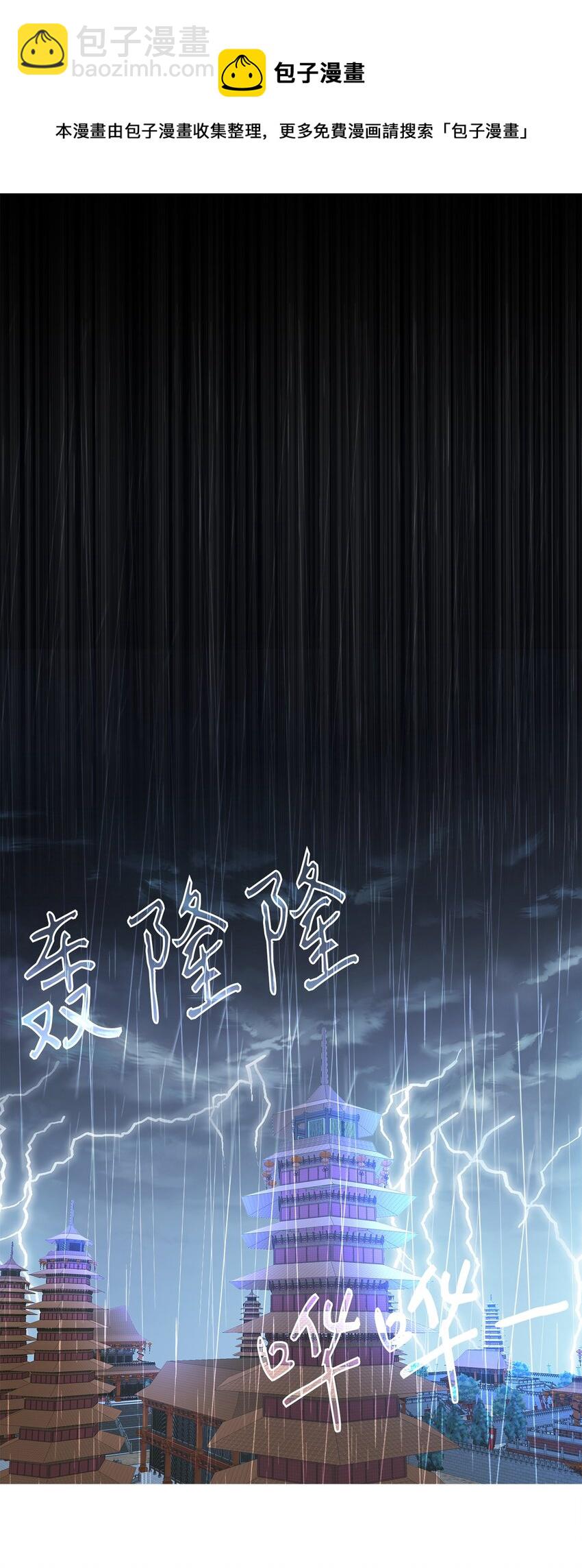 65 摆脱（1）40