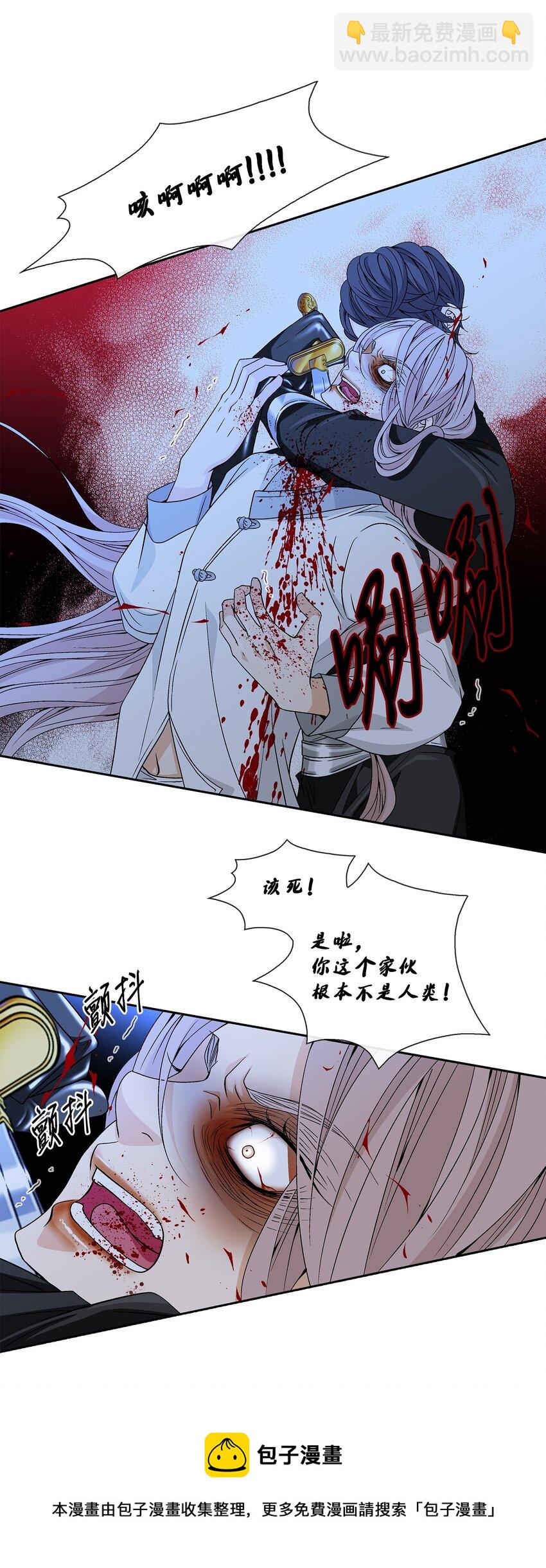 65 摆脱（1）52