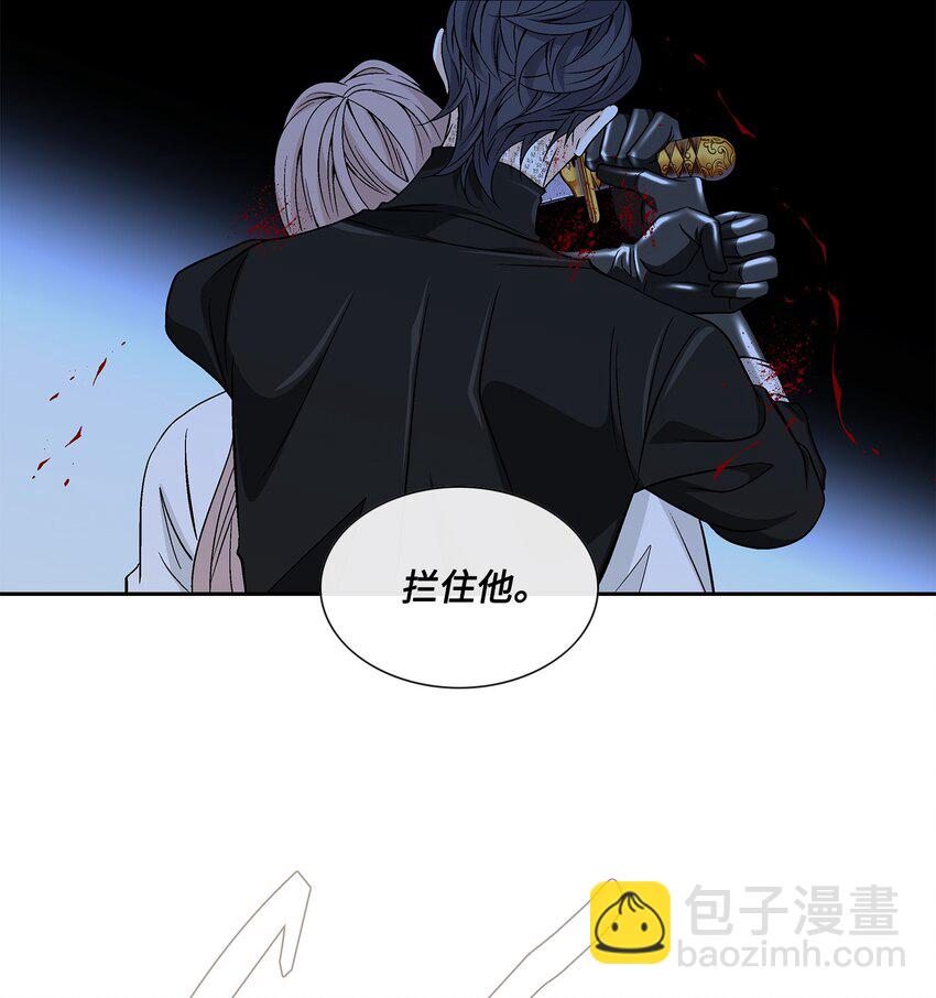 65 摆脱（1）59