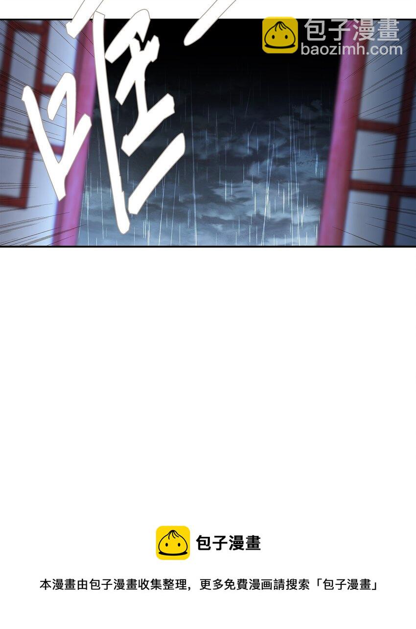 65 摆脱（1）60