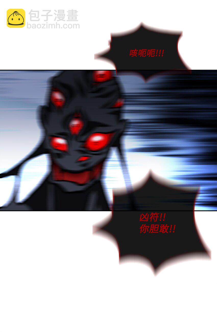 65 摆脱（1）62