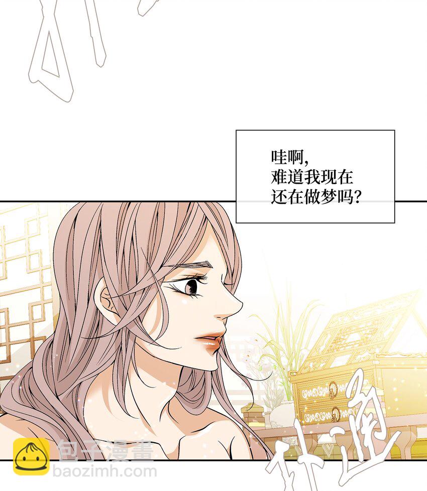 73 那是梦吗？20