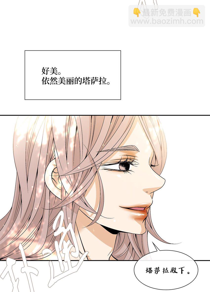 73 那是梦吗？21
