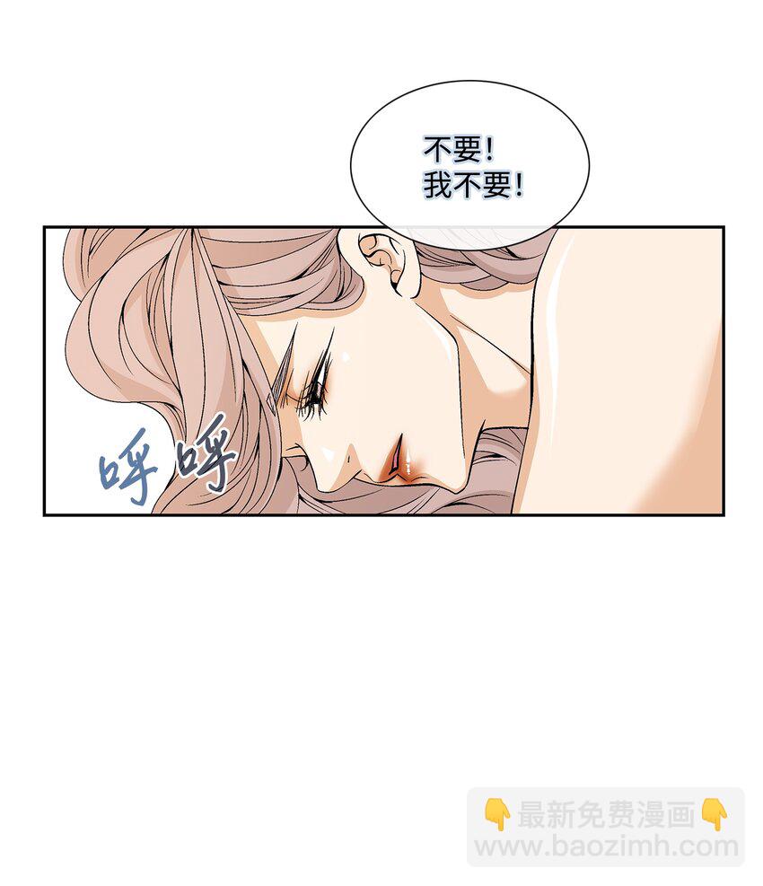 73 那是梦吗？3
