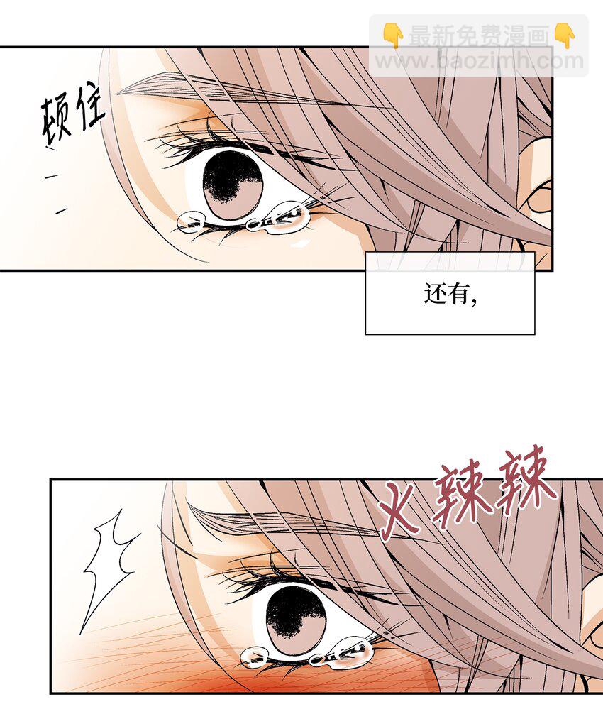 73 那是梦吗？60