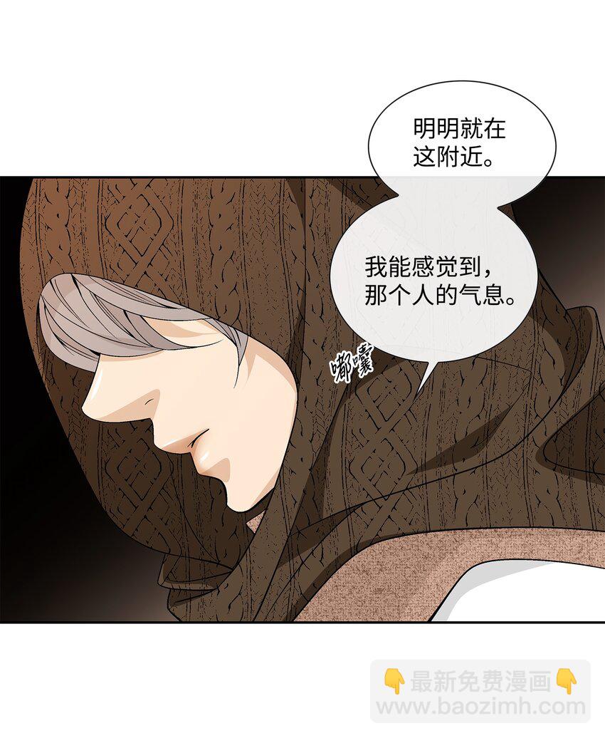 73 那是梦吗？77
