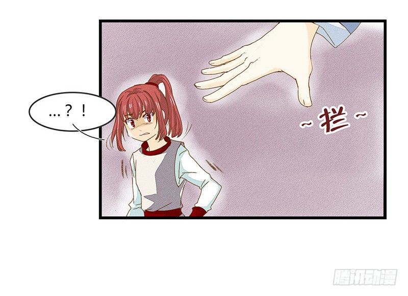 哪里来的帅哥？7