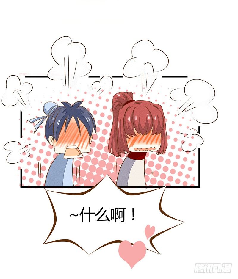 隔壁有嗯嗯啊啊的声音15