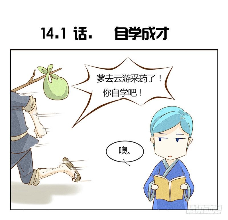 隔壁有嗯嗯啊啊的声音18