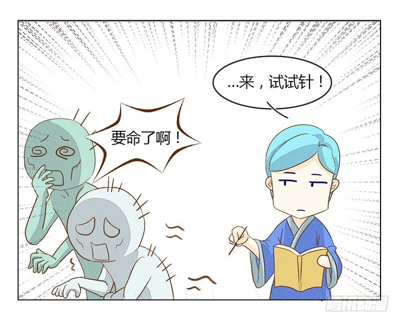隔壁有嗯嗯啊啊的声音20