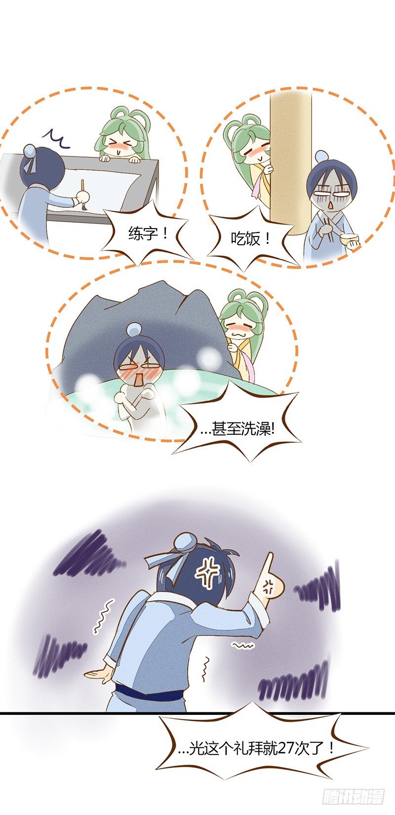 隔壁有嗯嗯啊啊的声音3