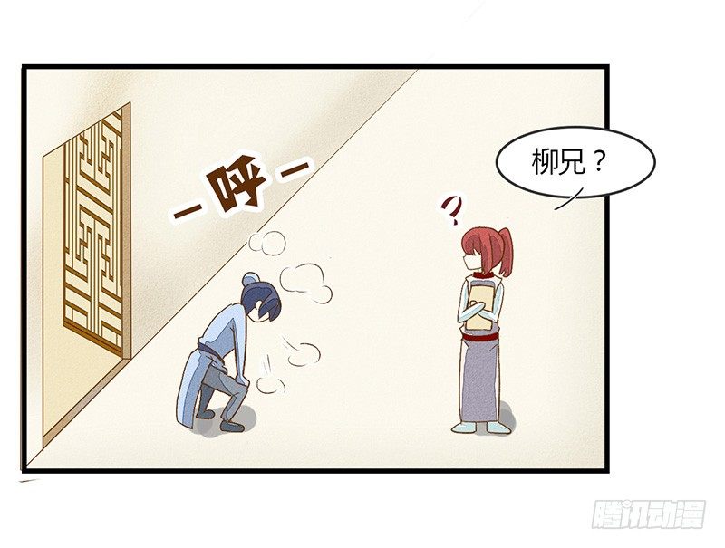 隔壁有嗯嗯啊啊的声音7