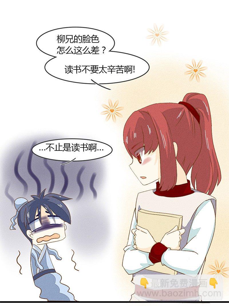 隔壁有嗯嗯啊啊的声音8