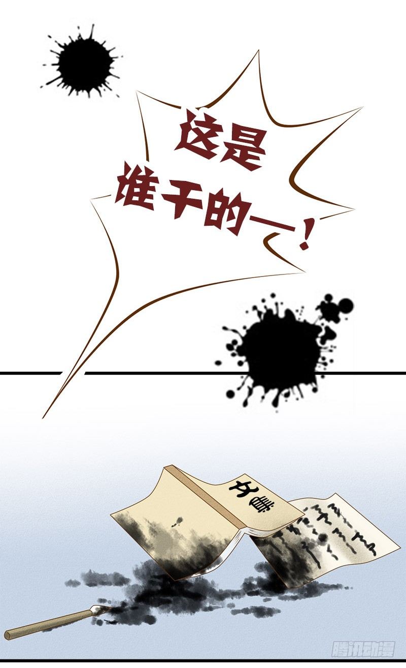 是糖还是玻璃渣？1