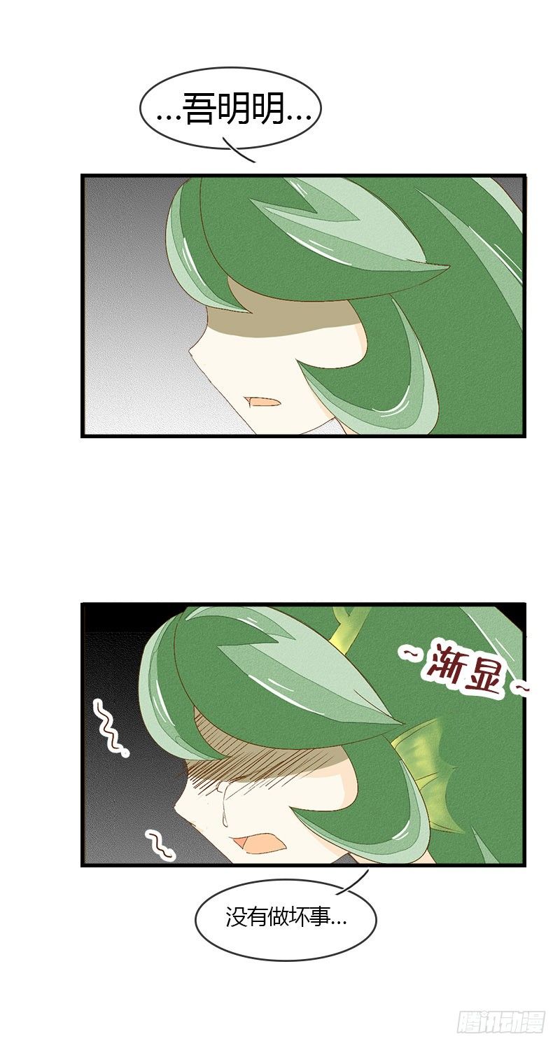 是糖还是玻璃渣？10