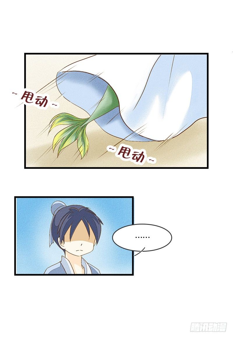 是糖还是玻璃渣？12