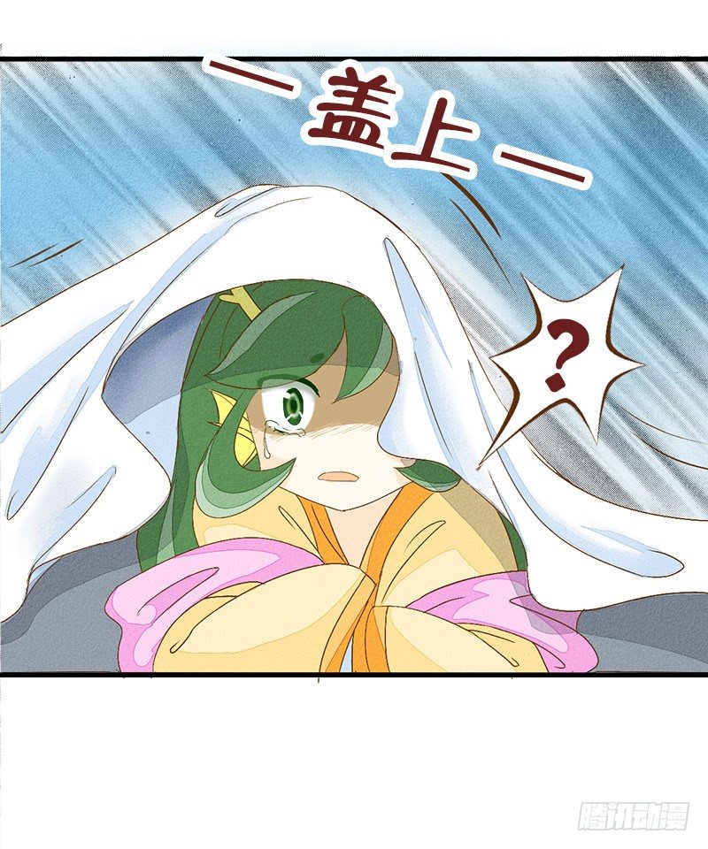 是糖还是玻璃渣？14