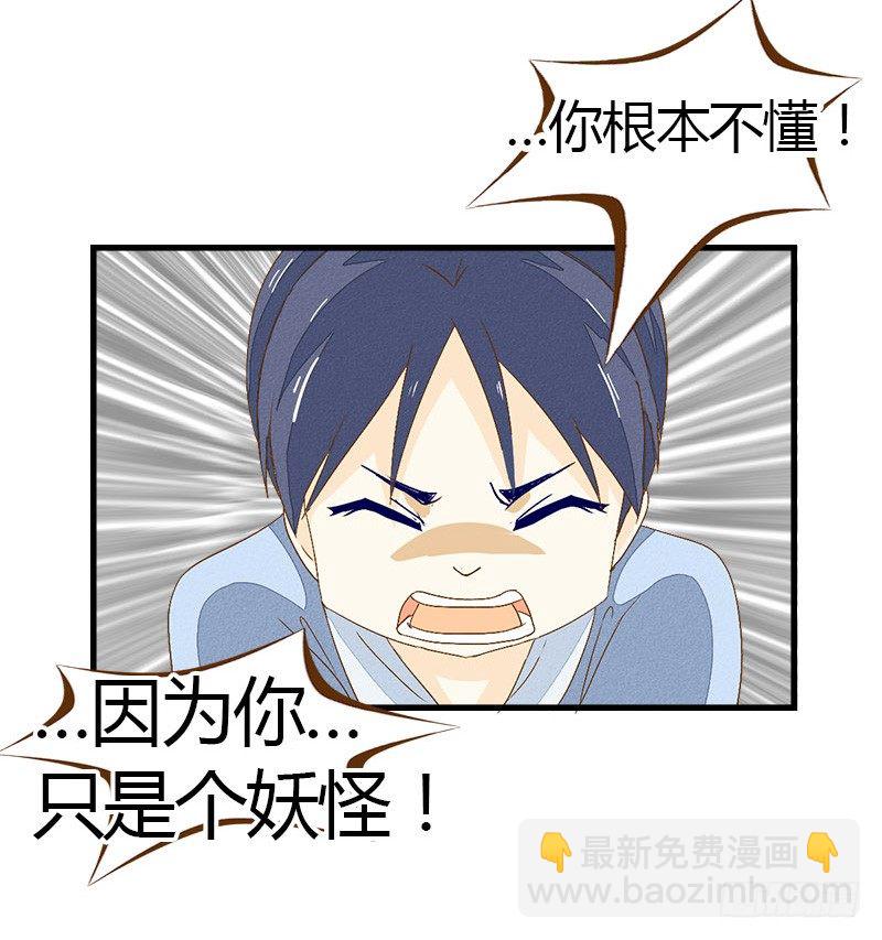 是糖还是玻璃渣？8