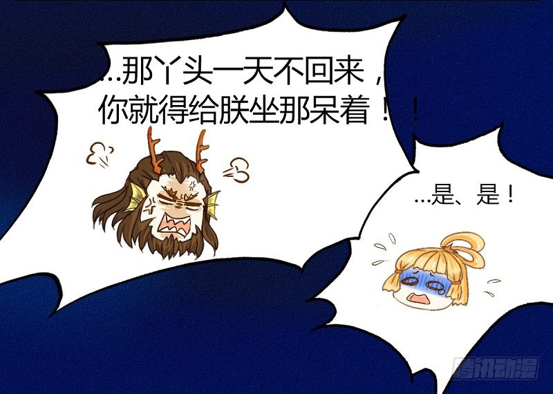 论家庭关系与恋爱的关系10