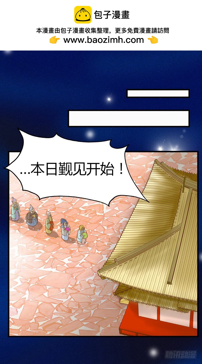 论家庭关系与恋爱的关系14