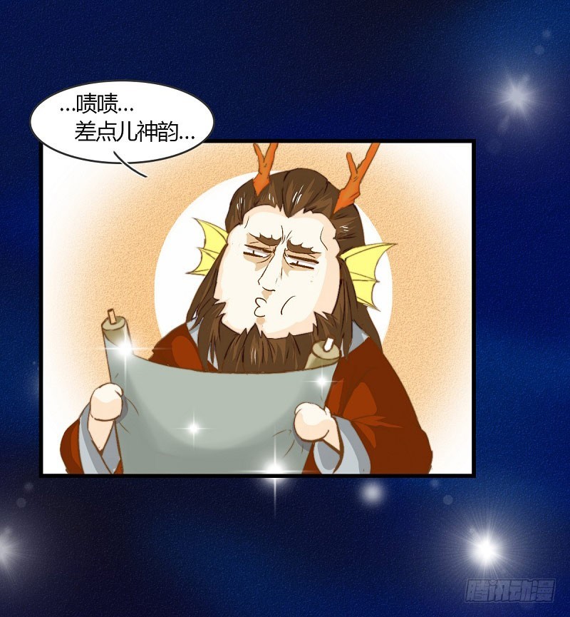 论家庭关系与恋爱的关系15