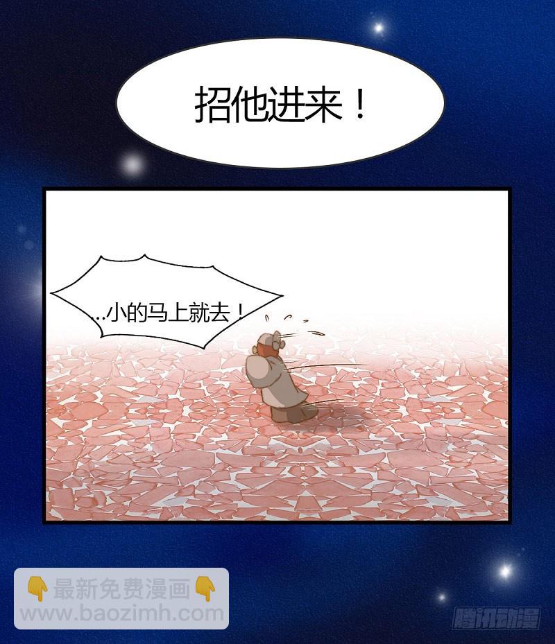 论家庭关系与恋爱的关系20
