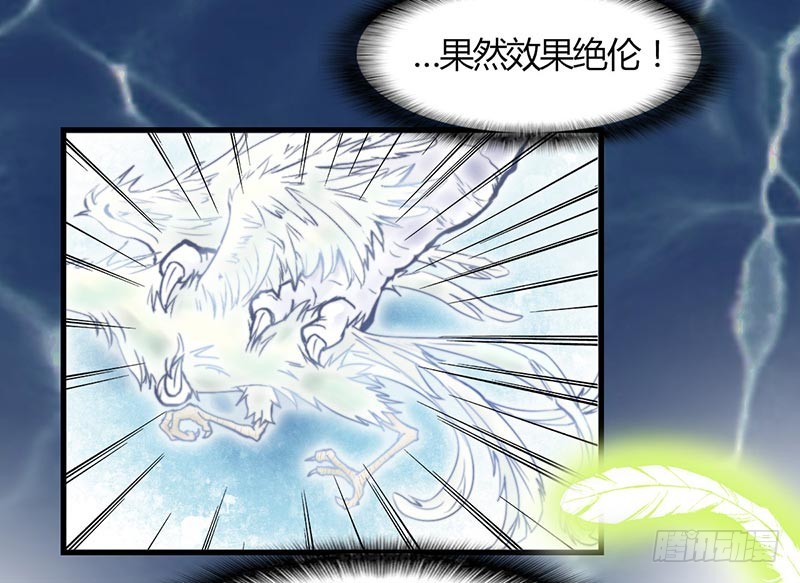 乱流18