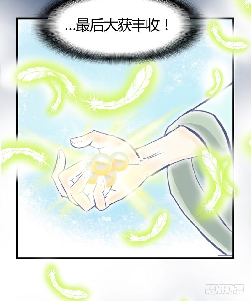 乱流19