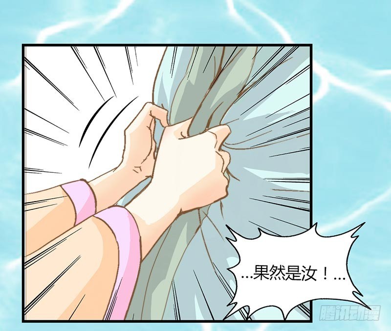 乱流21
