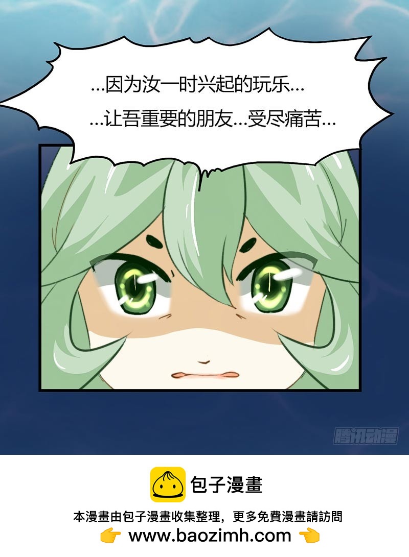 乱流23