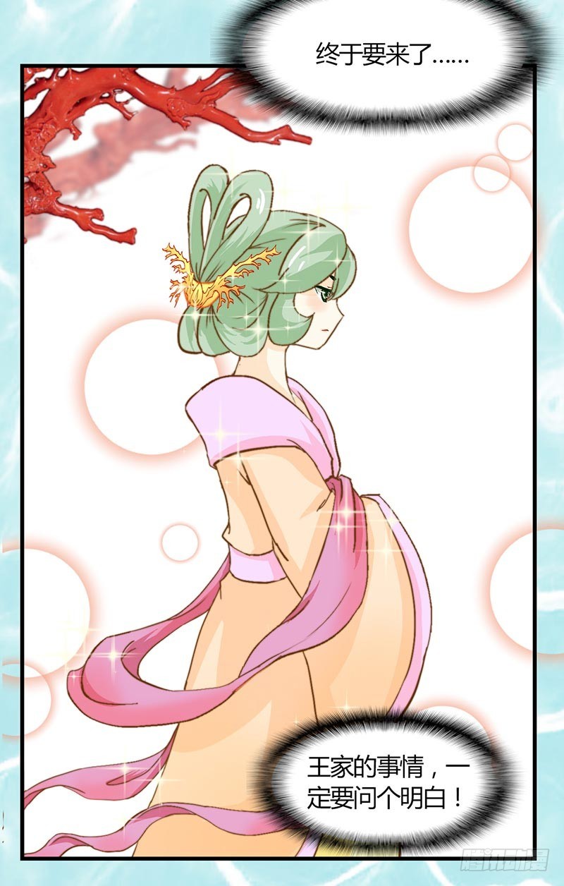 乱流4