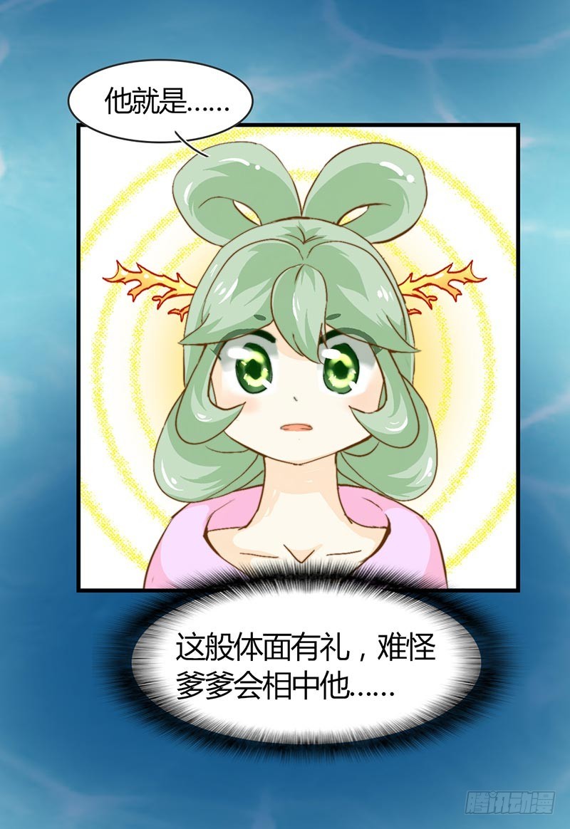 乱流7