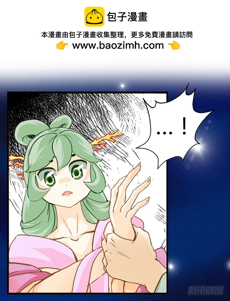 从人类那里学会的东西1