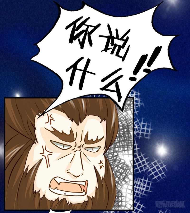 从人类那里学会的东西22